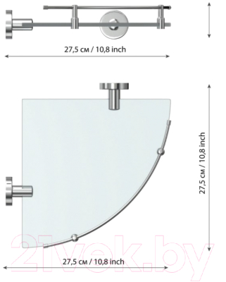 Полка для ванной FORA Long L035M
