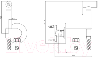 Гигиенический душ Esko SMH03