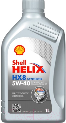 Моторное масло Shell Helix HX8 Synthetic 5W40 - фото