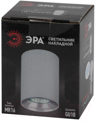 Точечный светильник ЭРА OL1 GU10 SL/CH / Б0041504