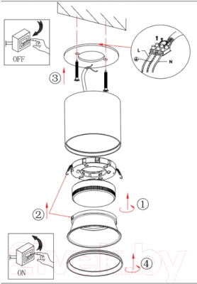 Точечный светильник ЭРА OL8 GX53 WH / Б0048535