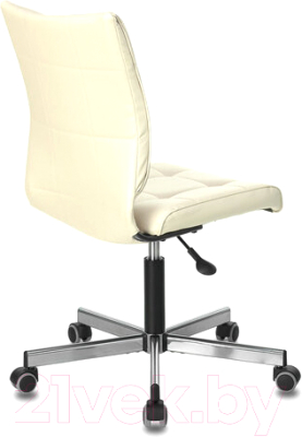 Кресло офисное Brabix Stream MG-314 / 532078