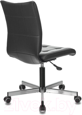Кресло офисное Brabix Stream MG-314 / 532077