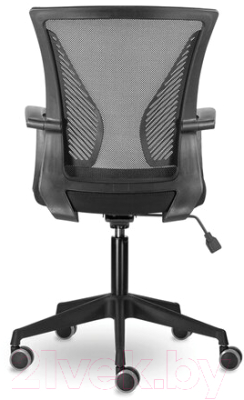 Кресло офисное Brabix Wings MG-309 / 532015