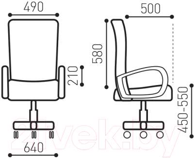 Кресло офисное Brabix Bit EX-550 / 531838