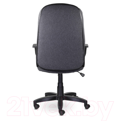 Кресло офисное Brabix Classic EX-685 / 532023