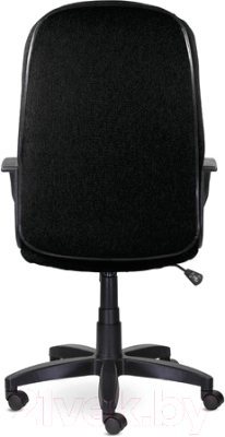 Кресло офисное Brabix Classic EX-685 / 532022