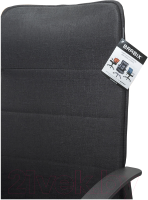 Кресло офисное Brabix Delta EX-520 / 531578