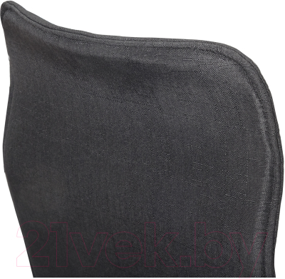 Кресло офисное Brabix Delta EX-520 / 531578