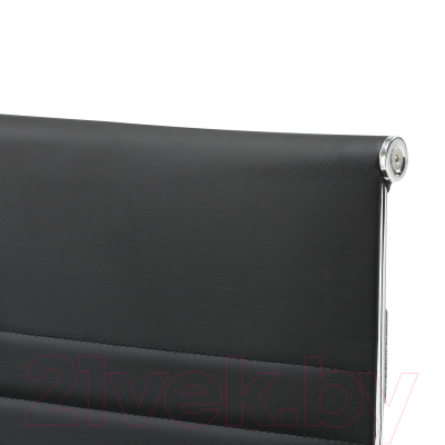 Кресло офисное Brabix Energy EX-509 / 530862