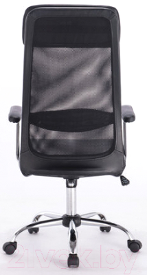 Кресло офисное Brabix Flight EX-540 / 531850