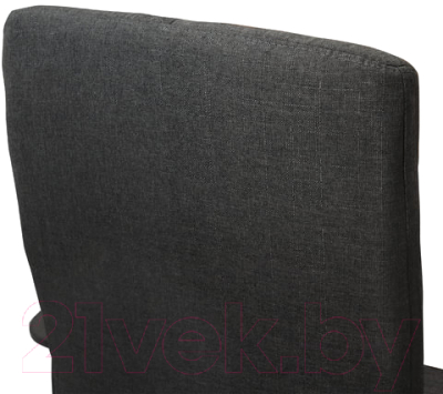 Кресло офисное Brabix Focus EX-518 / 531575