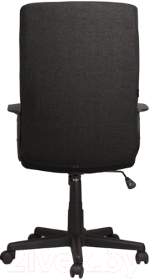 Кресло офисное Brabix Focus EX-518 / 531575