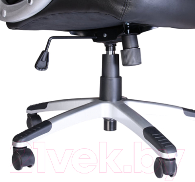 Кресло офисное Brabix Grand EX-500 / 530861