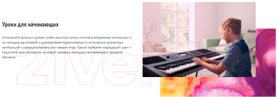 Синтезатор Yamaha PSR-E373