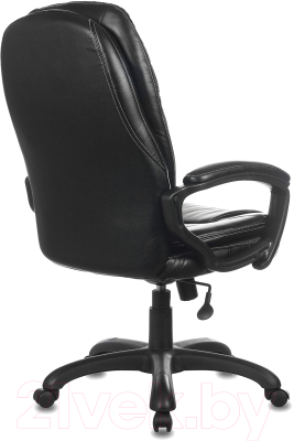 Кресло офисное Brabix Premium Trend EX-568 / 532100