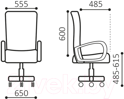 Кресло офисное Brabix Quadro EX-524 / 532104