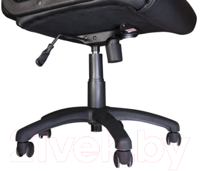 Кресло офисное Brabix Supreme EX-503 / 530873