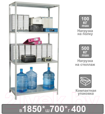 Стеллаж металлический Brabix Ms Kd-185/40/70-4 / 291113