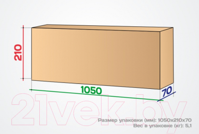 Турник Sport Elite Спектр 3 / ES-0658B