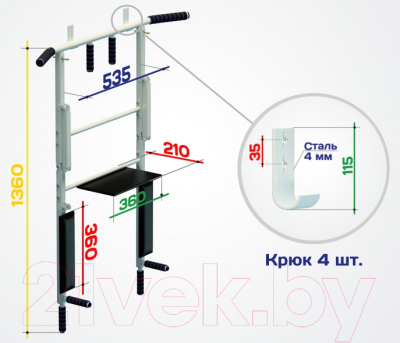 Турник-брусья Sport Elite Workout / ES-0660W