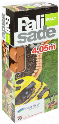 Бордюр садовый Prosperplast Palisada Ogrodowa IPAL7-R624