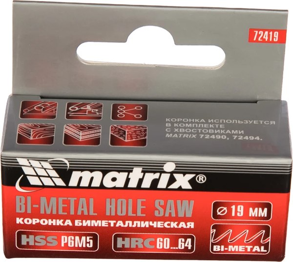 Коронка Matrix 72419