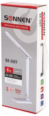 Настольная лампа Sonnen Br-889 / 236662