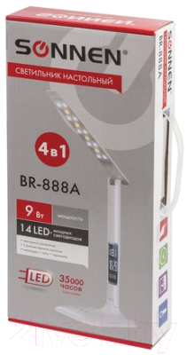 Настольная лампа Sonnen Br-888a / 236664