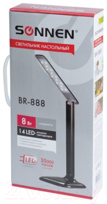 Настольная лампа Sonnen Br-888 / 236665