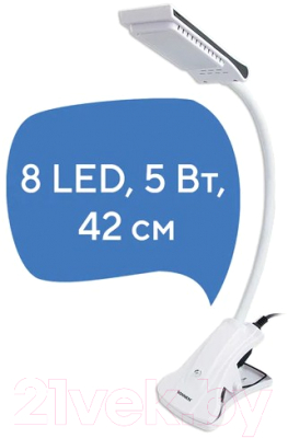 Настольная лампа Sonnen Ou-138 / 236668