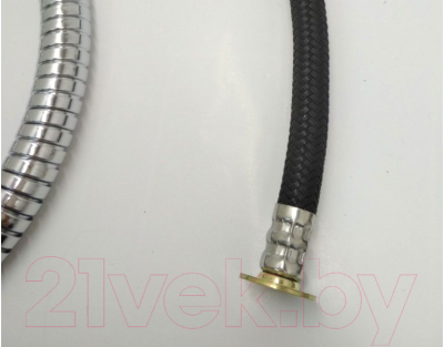 Гигиенический душ Ledeme L5398-7