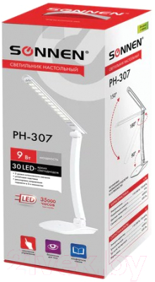 Настольная лампа Sonnen Ph-307 / 236683