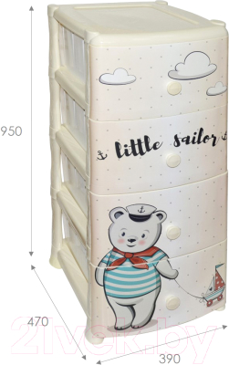 Комод пластиковый Violet Хэппи Кидс с ручками / 035245