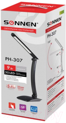 Настольная лампа Sonnen Ph-307 / 236684