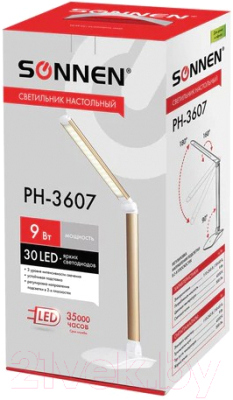 Настольная лампа Sonnen Ph-3607 / 236685 (белый/золото)