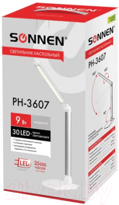 Настольная лампа Sonnen Ph-3607 / 23668