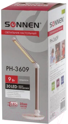 Настольная лампа Sonnen Ph-3609 / 236688