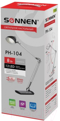 Настольная лампа Sonnen Ph-104 / 236690 (черный)
