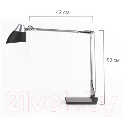 Настольная лампа Sonnen Ph-104 / 236690 (черный)