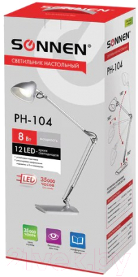 Настольная лампа Sonnen Ph-104 / 236691 (серебристый)