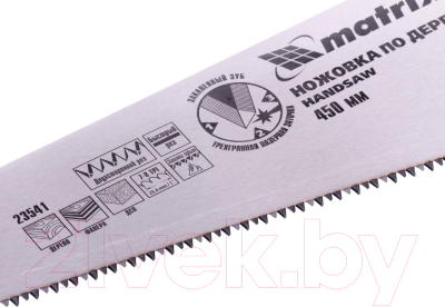 Ножовка Matrix 23541