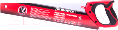 Ножовка Matrix 23550