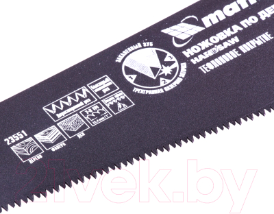 Ножовка Matrix 23551