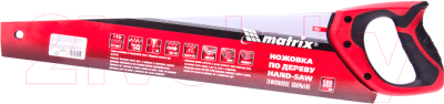 Ножовка Matrix 23551