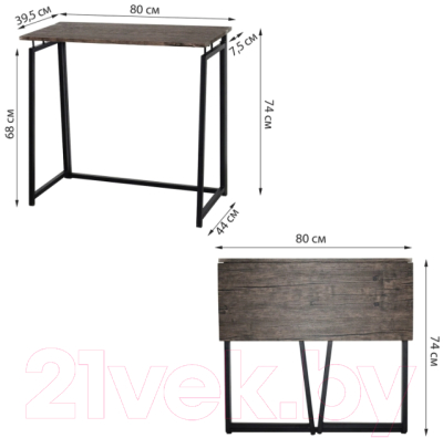 Письменный стол Brabix Loft Cd-001 / 641209