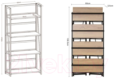 Стеллаж Brabix Loft Sh-001 / 641228