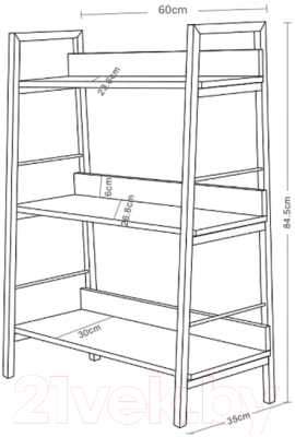 Стеллаж Brabix Loft Sh-002 / 641232