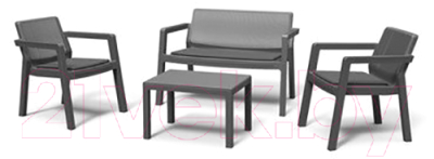 Комплект садовой мебели Keter Emily 2 Seater / 247063