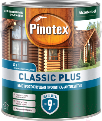 Антисептик для древесины Pinotex Classic Plus 3в1 - фото